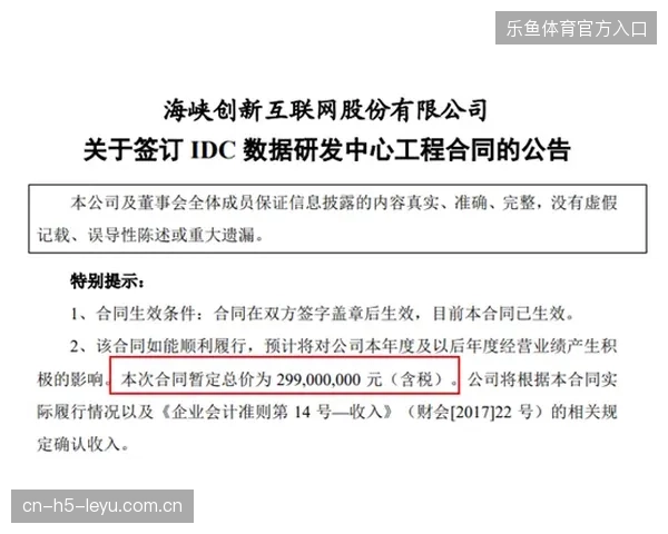 赛事场馆数据资产协议标准不统一,如何导致远程医疗救援的执行效能折损? 赛事场馆数据资产协议标准不统一,如何导致远程医疗救援的执行效能折损?